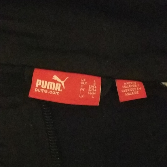 Puma Track Jacket - Picture 3 of 4